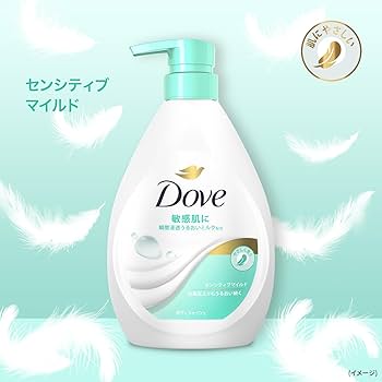エステツイン　マイルドボディウォッシュ　ボディソープ　1000ml エステツイン マイルドボディウォッシュ ボディソープ 1000ml